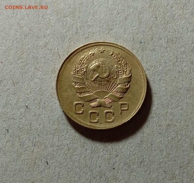 1 копейка 1936. До 27.03.21 в 22.00 МСК - аук2