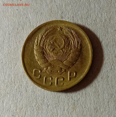 1 копейка 1946. До 27.03.21 в 22.00 МСК - аук2