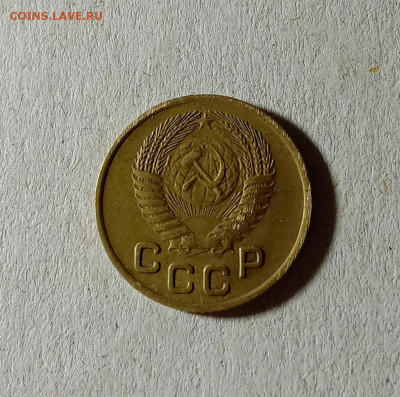 1 копейка 1953. До 27.03.21 в 22.00 МСК - аук2