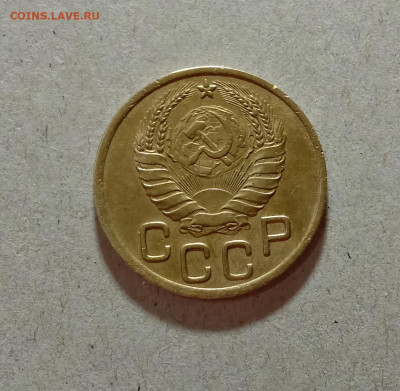 3 копейки 1938. До 27.03.21 в 22.00 МСК - аук2