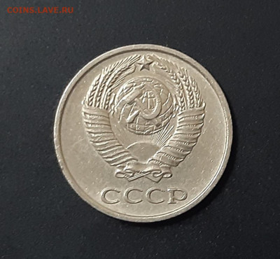 10 копеек 1966г. с 200р. аук до 29.03.21г.бонус 50 коп.1976 - 2
