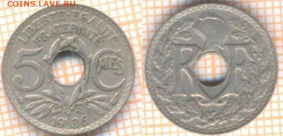 Франция 5 сантим 1936 г., до 31.03.2021 г. 22.00 по Москве - Франция 5 сантим 1936 7819