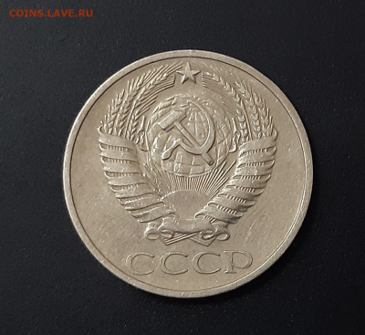 10 копеек 1966г. с 200р. аук до 29.03.21г.бонус 50 коп.1976 - 4