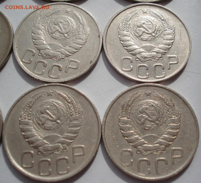 Лот 20 копеек 1946 СССР 24шт одним лотом до 22:35 25.03.2021 - DSC01028 (2).JPG