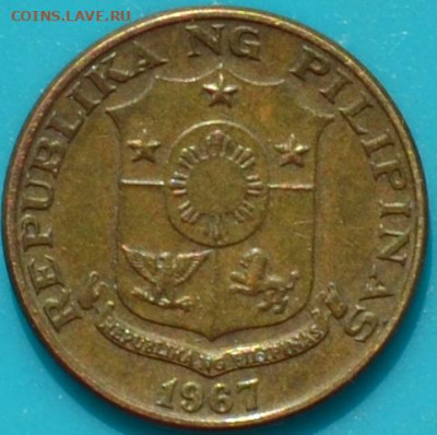 Филиппины 5 сентаво 1967. 27. 03. 2021 в 22 часа 00 мин. - DSC_0923.JPG