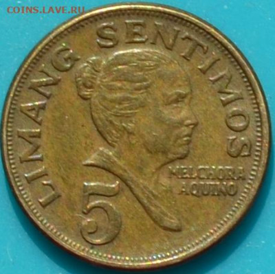 Филиппины 5 сентаво 1967. 27. 03. 2021 в 22 часа 00 мин. - DSC_0924.JPG