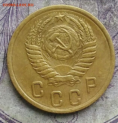 2 копеек 1956 года до 28.03.2021 - IMG_20210314_022703