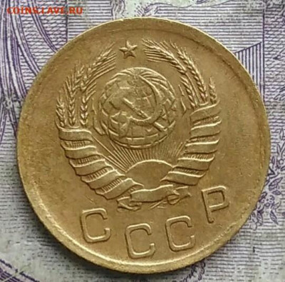 1 копейка 1938 года до 28.03.2021 - IMG_20210314_021316