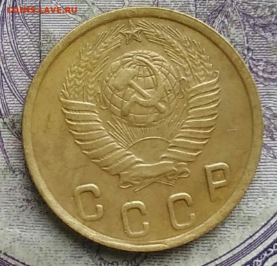 2 копеек 1949 года до 28.03.2021 - IMG_20210314_021439