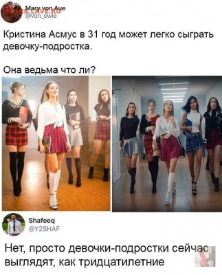 юмор - a7SIOPBlCTM