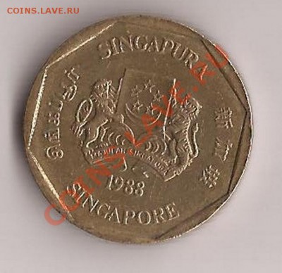 Сингапур 1 доллар до 18.10.11 в 22.00 - Scan 76