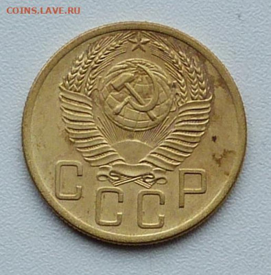 5 коп.1953г.помощь в определении шт. - 5 коп. 1953г. об.ст.