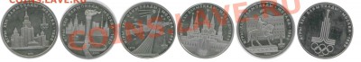 Олимпиада 80. оценка - 111