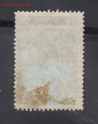 СССР 1940 ГТО 1м 50к * до 30 03 - 72б