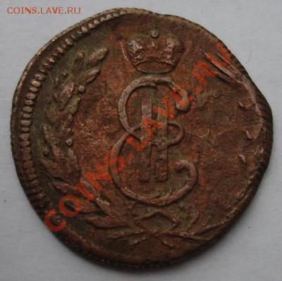 Сибирь копейка 1773 г.   до 16.10.  22-00 мск - Аверс.JPG