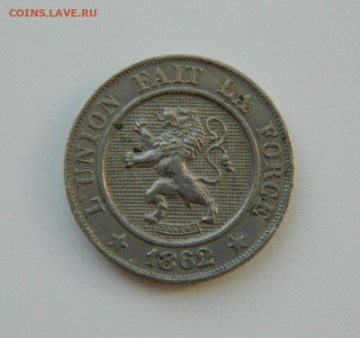 Бельгия 5 сантимов 1862 г. до 31.03.21 - DSCN7603.JPG