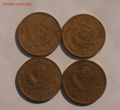 5 копеек 1930-1949 4 шт    30.03.21г.22.00ч. - 5 коп 4шт