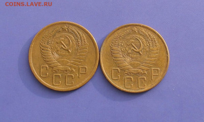 5 копеек 1956,57 отличные до 30.03.21г. 22.00ч. - 5 коп2 шт