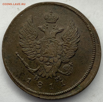 2 копейки 1811 H.M - 112