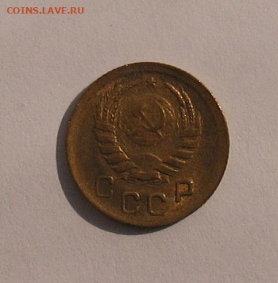 1 копейка 1941 АUNC до 30.03.21г.22.00ч. - 1941