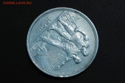 1 рубль 1924. До 28.03.21 - 22