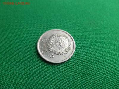 10 копеек 1939 года. - DSC05226.JPG