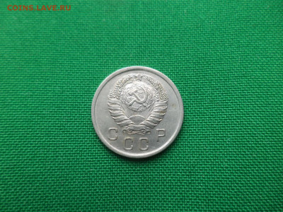 10 копеек 1939 года. - DSC05225.JPG