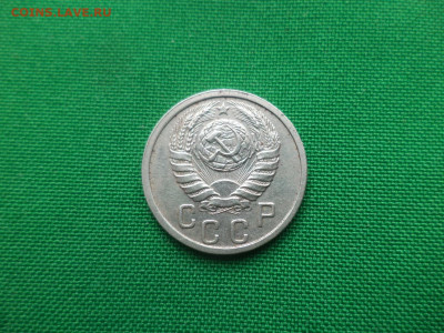 15 копеек 1938 года - DSC05211.JPG