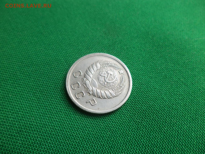 10 копеек 1938 года - DSC05205.JPG