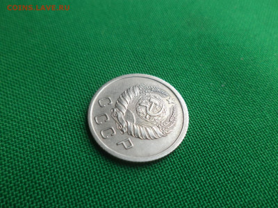 10 копеек 1937 года - DSC05178.JPG
