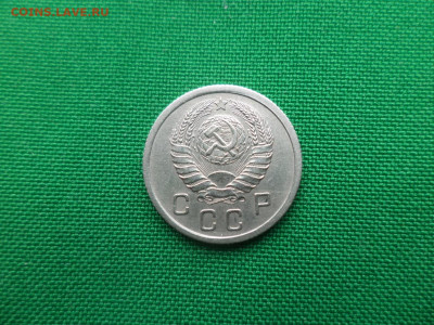 10 копеек 1937 года - DSC05177.JPG