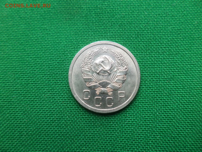 10 копеек 1936 года. Состояние, блеск! - DSC05163.JPG