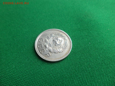 10 копеек 1935 года. Состояние! - DSC05157.JPG