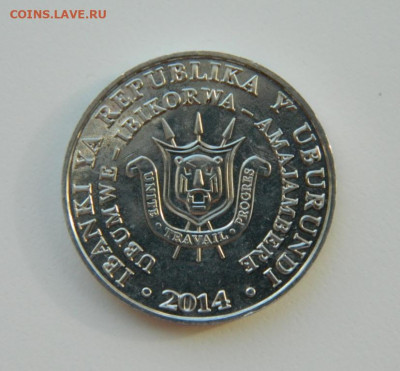 Бурунди 5 франков 2014 г. (Юбилейная) Фауна 2 до 31.03.21 - DSCN7852.JPG