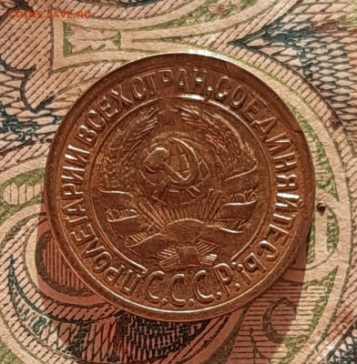 1 копейка 1929г.До 28.03.22:00.Блиц. - 20210325_171411