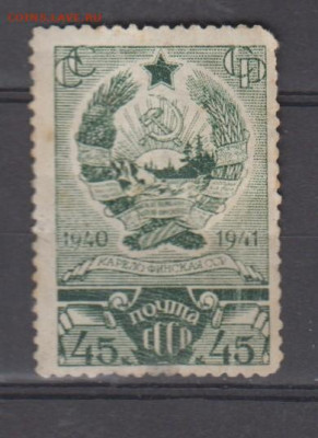 СССР 1941 Карело-ФинскаяССР 1м до 30 03 - 77