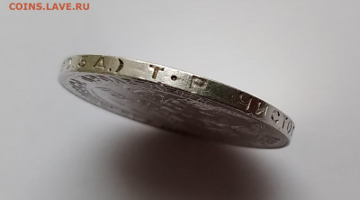 50Коп. СССР 1924г. ТР серебро до 30.03.21г. 22:00 - 20210325_173434