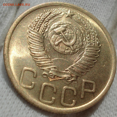 3 копейки 1952 UNC СССР ЕСТЬ ВИДЕО! до 22:10 27.03.2021 - DSC00855 (2).JPG