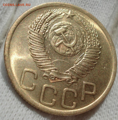 3 копейки 1952 UNC СССР ЕСТЬ ВИДЕО! до 22:10 27.03.2021 - DSC00854 (2).JPG