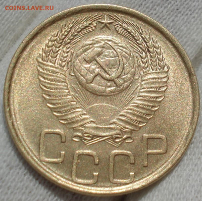 3 копейки 1953 СССР штемпельный блеск! до 22:15 27.03.2021 - DSC00890 (2).JPG