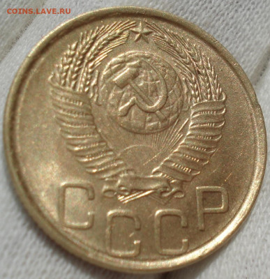 3 копейки 1953 СССР штемпельный блеск! до 22:15 27.03.2021 - DSC00888 (2).JPG