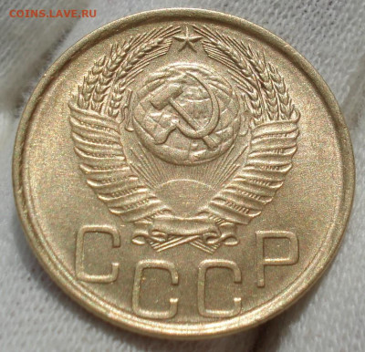 3 копейки 1953 СССР штемпельный блеск! до 22:15 27.03.2021 - DSC00886 (2).JPG