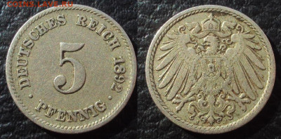Германия 5 пфеннигов 1892г J (Гамбург) - 5 пфени 1892