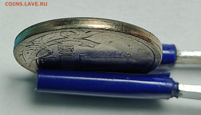 1 копейка 2003 года СП 3.212А4 ОЧЕНЬ РЕДКАЯ Состояние AU - IMG_20210316_203301