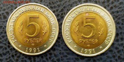 Красная книга 1991 г. с 200-от до 28.03 в 22-00 - 2