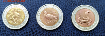 Красная книга 1992 г. с 200-от до 28.03 в 22-00 - 1