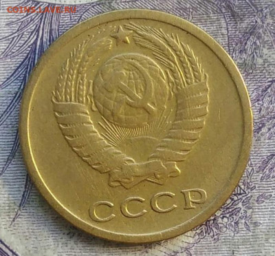 2 копеек 1965 года до 28.03.2021 - IMG_20210325_130240