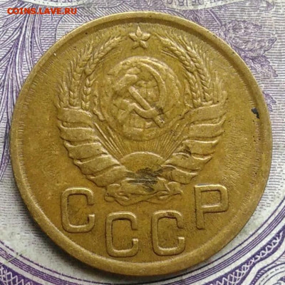 3 копеек 1943 года до 28.03.2021 - IMG_20210227_222602