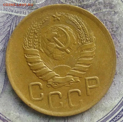 3 копеек 1946 года до 28.03.2021 - IMG_20210325_123245