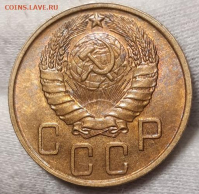 5 копеек 1946 До 26.03.2021 22:00 - 20210326_003311